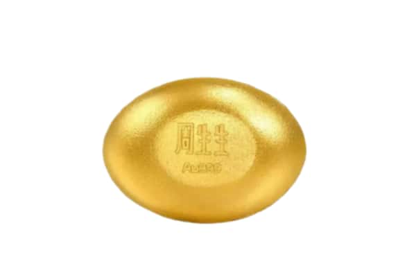 铜陵市回收黄金豆子